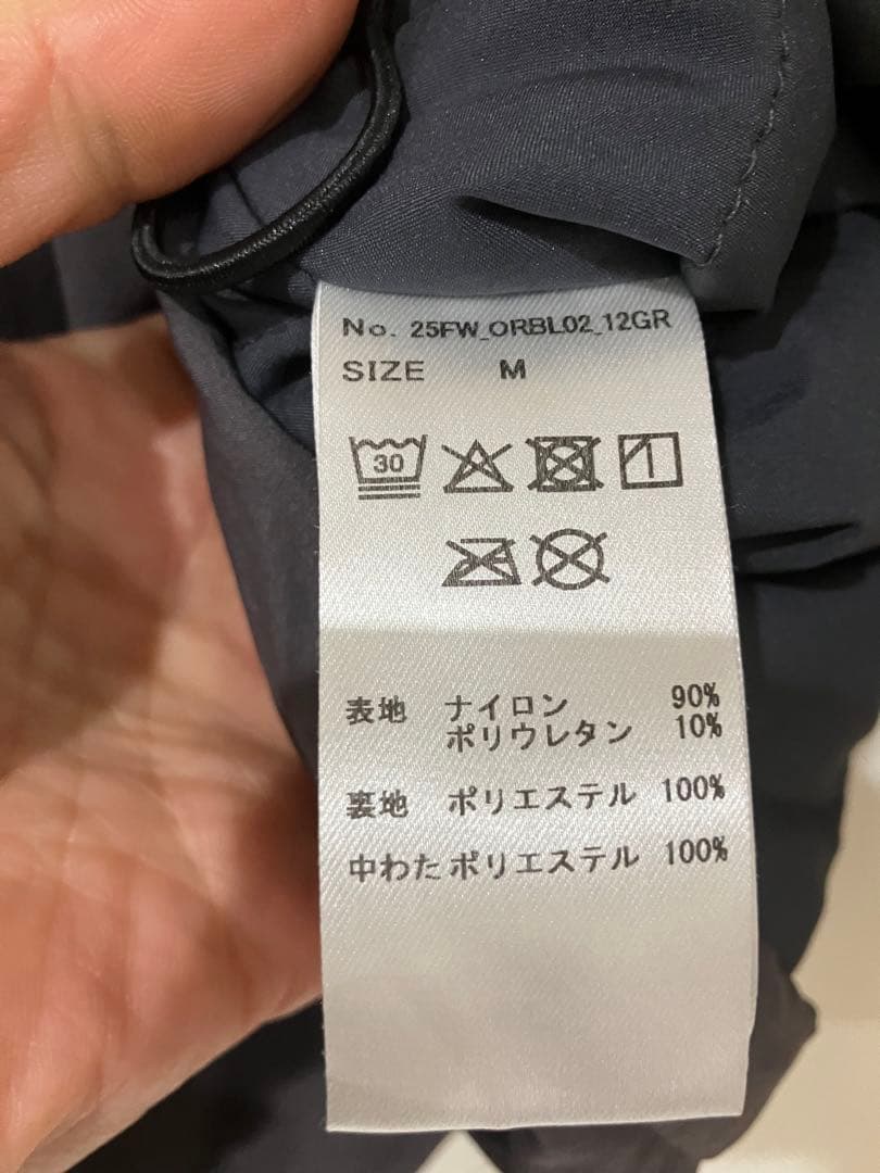 ラフロッグ ナイロン ピステ トレーナー グレー 完売品 - メルカリ