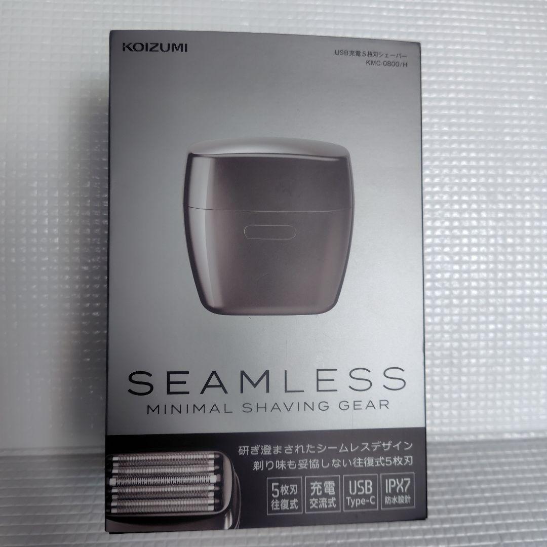 KOIZUMI USB充電5枚刃シェーバーKMC-0800/H 新品・未使用品 - メルカリ
