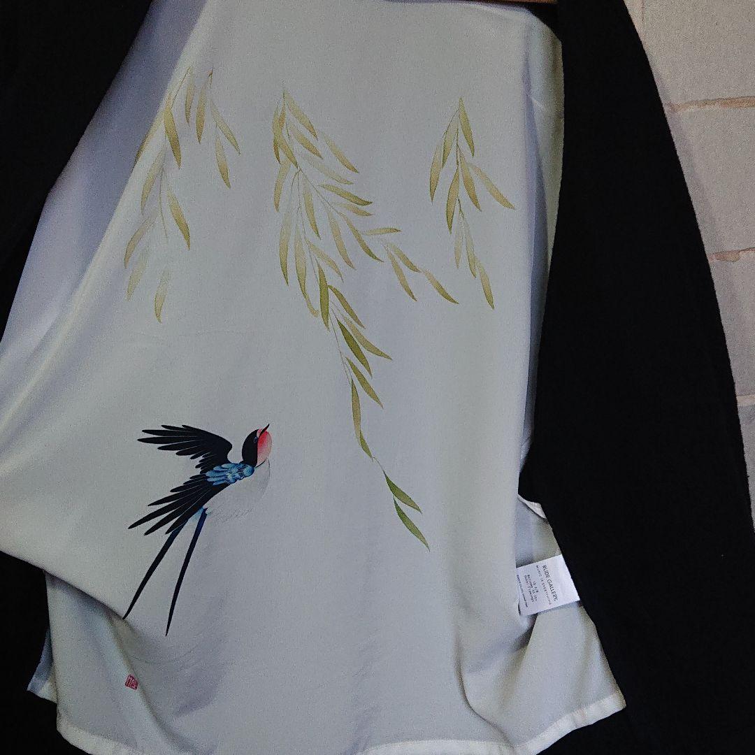 RUDE GALLERY KIMONO 裏勝 XS - メルカリ