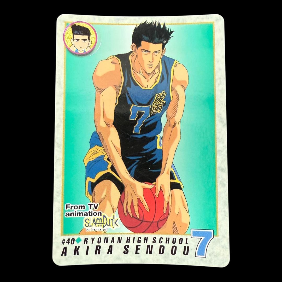スラムダンク 仙道彰 トレーディングカード #40 - メルカリ