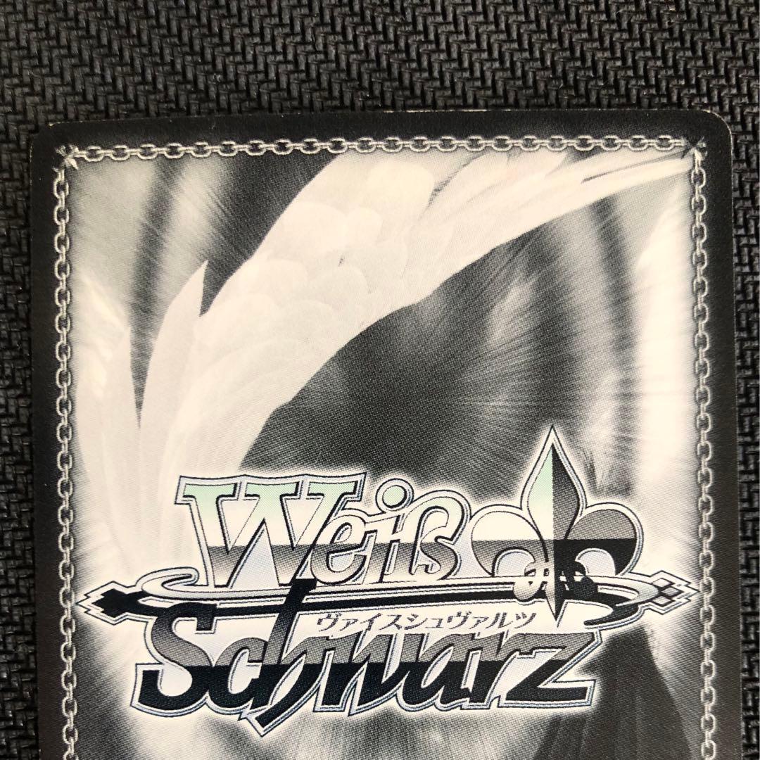 輝く笑顔リズベット SP サインカード(ヴァイスシュヴァルツ) - メルカリ