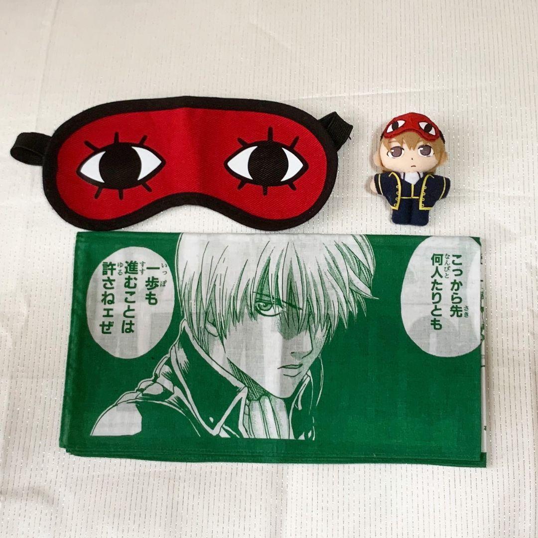 銀魂 沖田総悟 アイマスク 手ぬぐい ぬいぐるみ セット - メルカリ