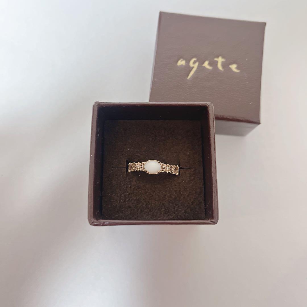 agete リング　13号