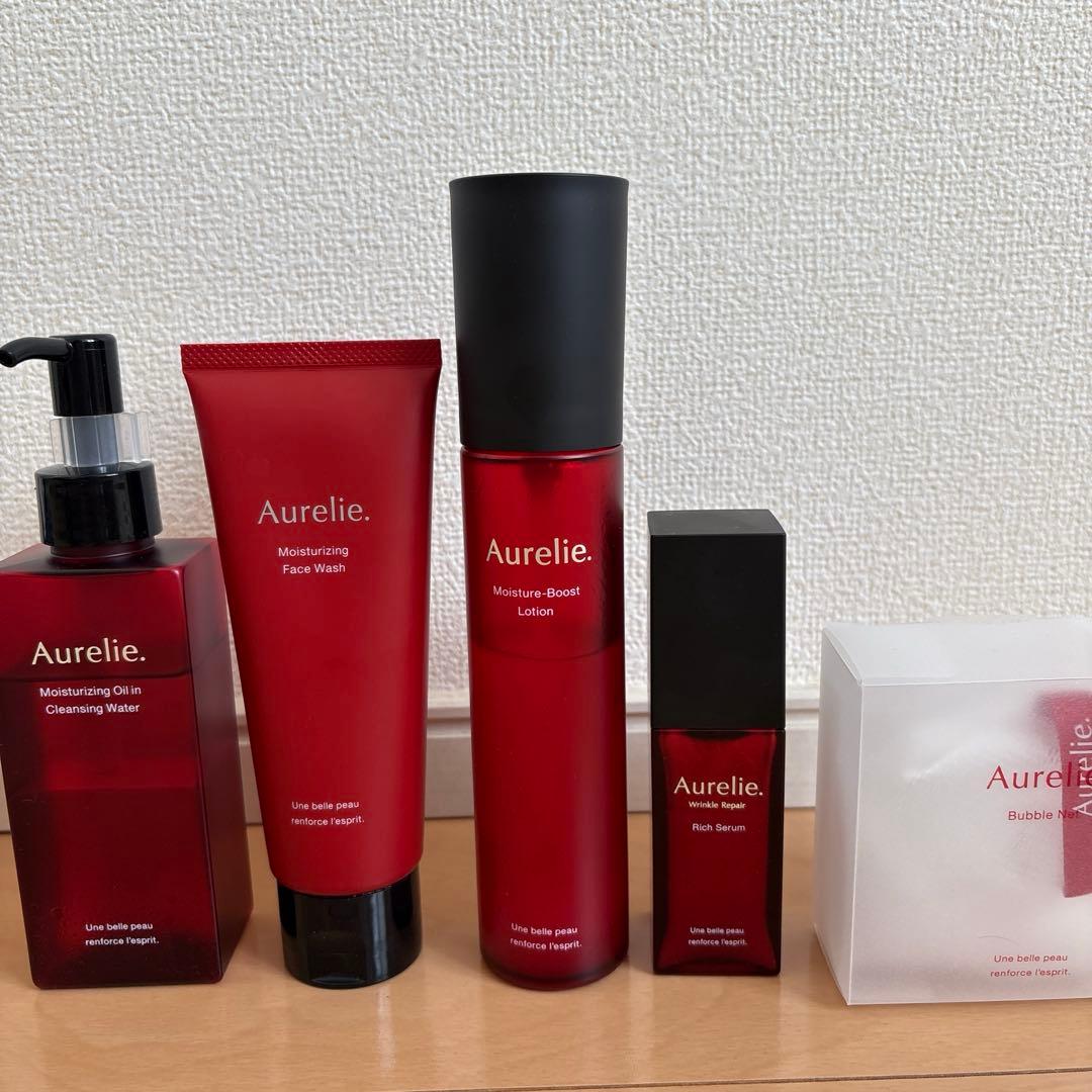 オレリー基礎化粧品