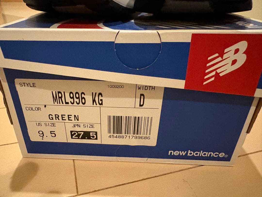 New Balance MRL996 KG グリーン 27.5cm