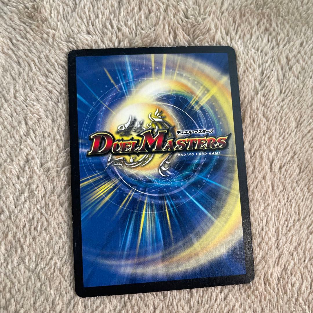 超神星アポロヌスドラゲリオン 初期 旧枠 【良品】 - メルカリ