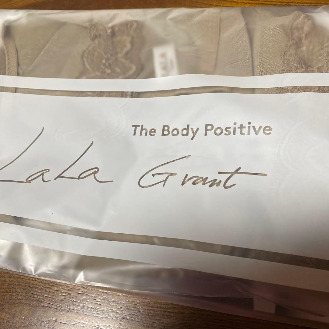 グラントイーワンズ　限定ララドール　モカ90