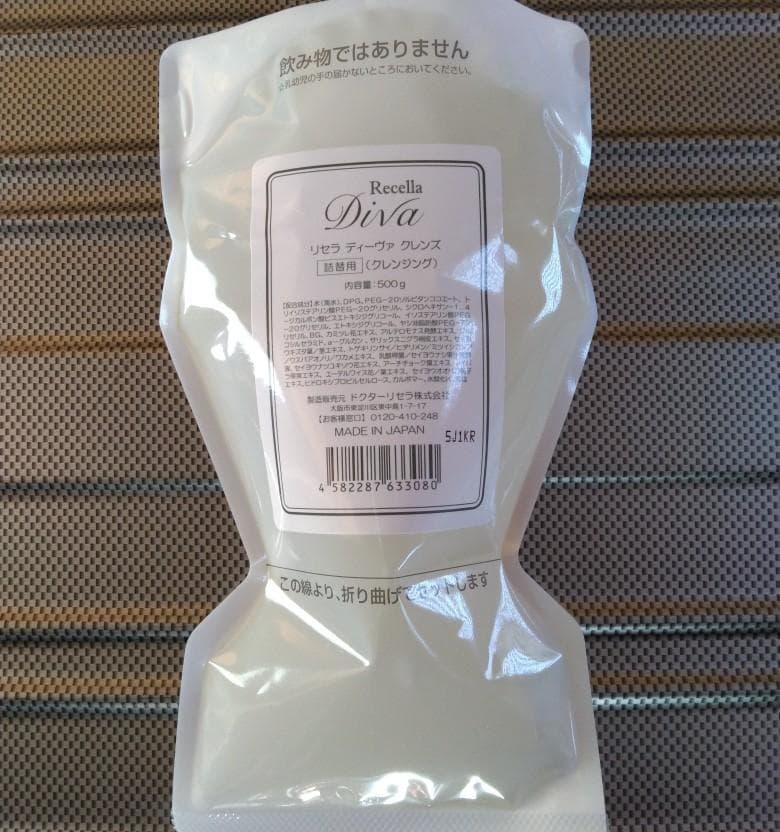 Divaクレンズ〈詰替用〉
