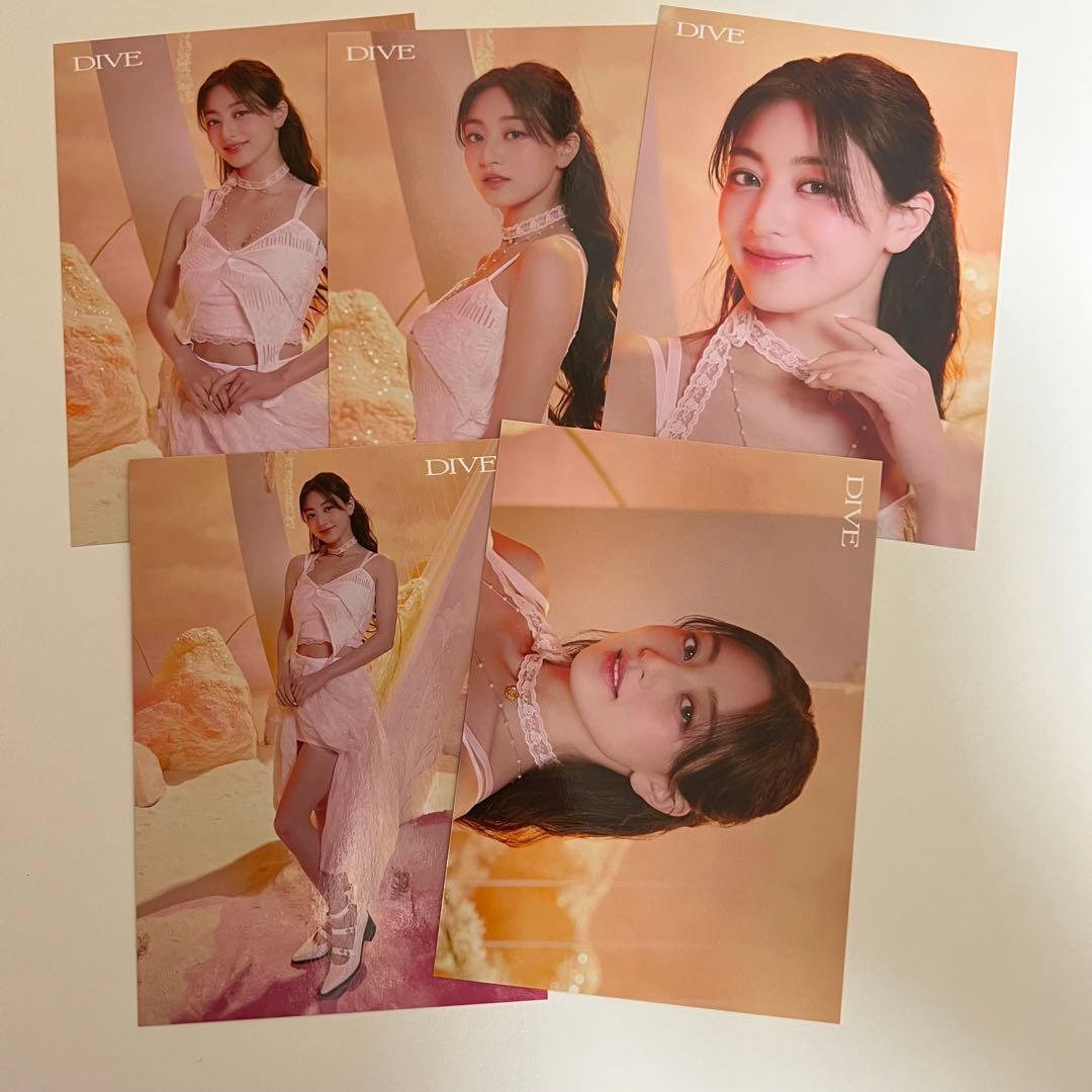 TWICE ジヒョ ラントレ DIVE コンプリート - メルカリ