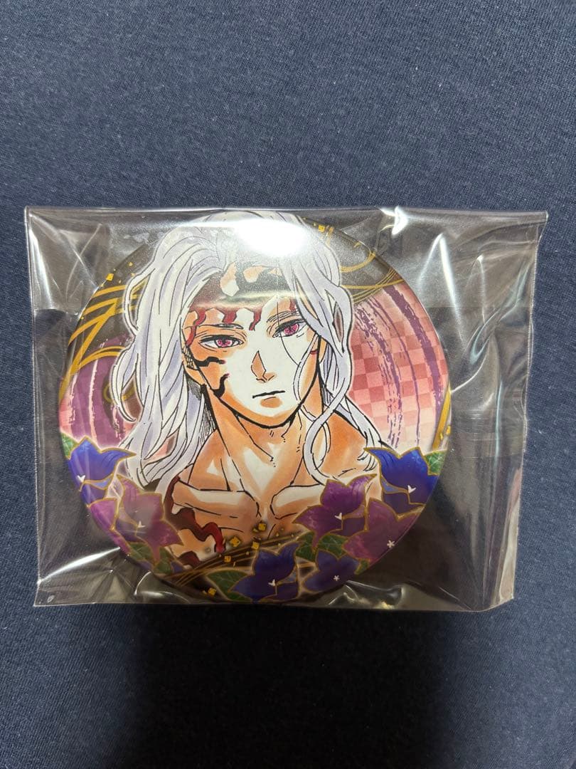 まみ トミカリミテッドヴィンテージ NEO 1/64 マツダ RX-8 スピリットR (白