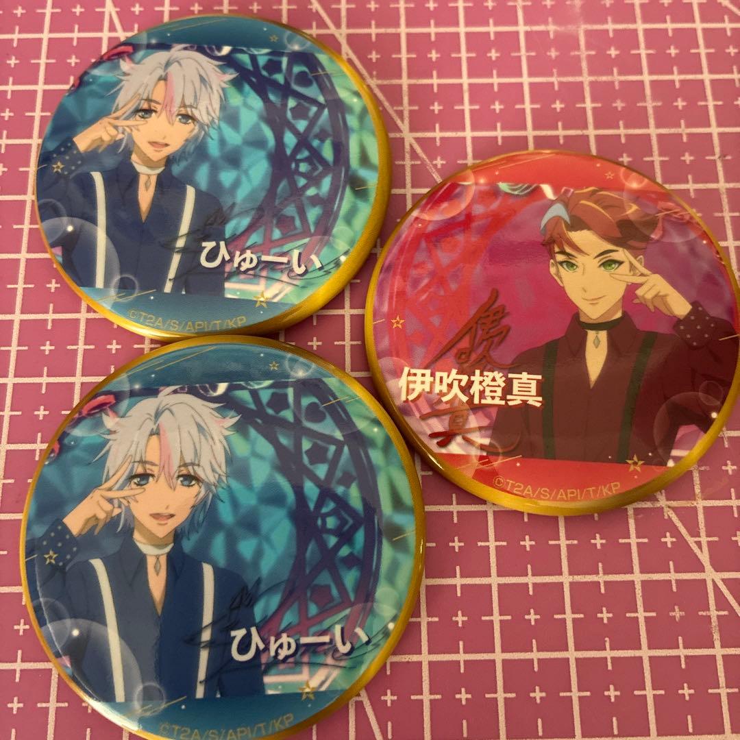 キンプリ キンツア 缶バッジ プリマジ 伊吹橙真 ひゅーい TrutH - メルカリ