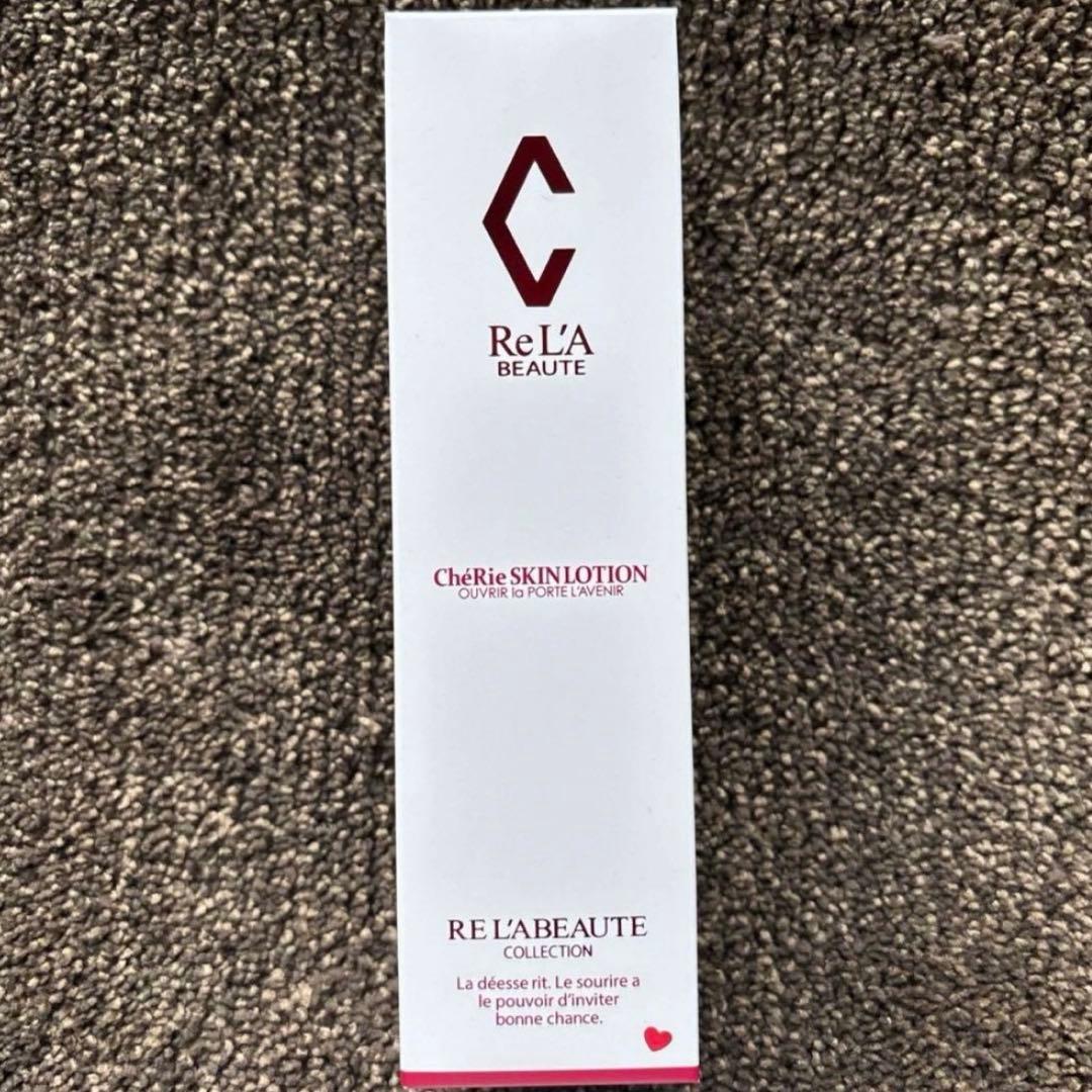 新品未使用】リアボーテ シェリースキン ローション 正規品 - メルカリ