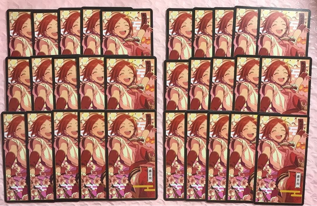 あんスタ 節分祭 2winkセット - メルカリ