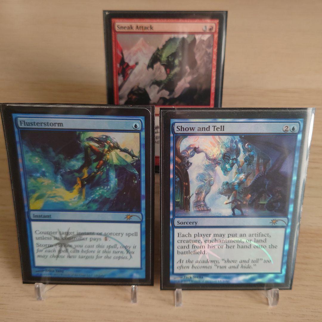 MTG【ジャッジ褒賞 foil 3枚セット】実物提示教育 狼狽の嵐 騙し討ち 実物提示教育/Show and Tell》[CN2] 青R | 日本最大級 MTG通販サイト