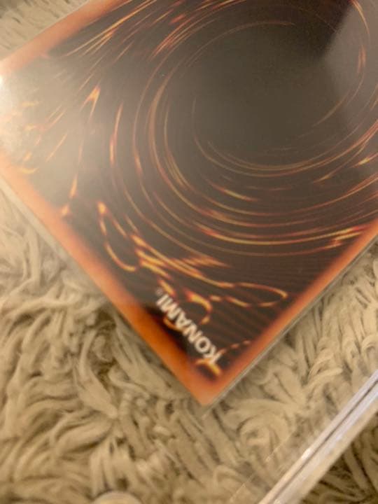 No.781 遊戯王 美品 初期 ゲートガーディアン ウルトラレア - メルカリ