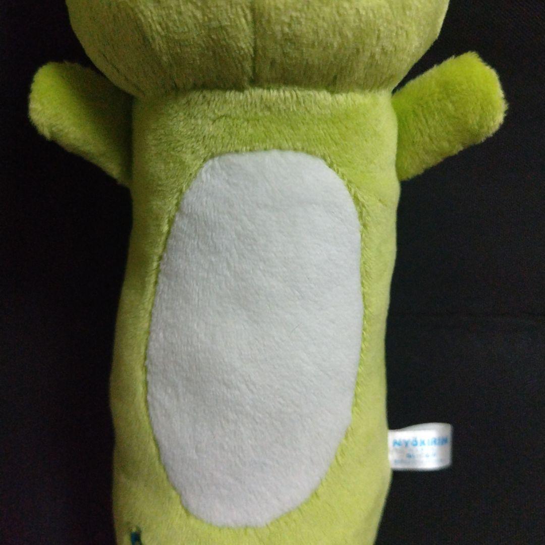 非売品 激レア にょきりん NYOKIRIN かえる けろりん ぬいぐるみ 希少