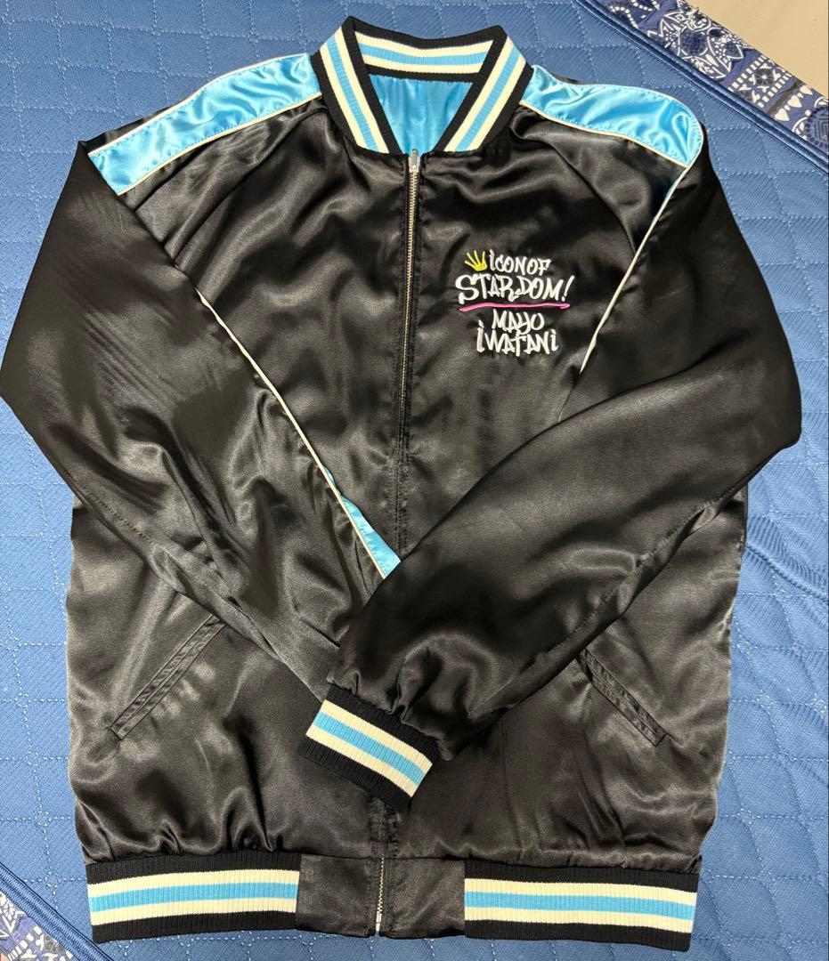 岩谷麻優 ポチスカジャン2024 🧥 好評受注受付中 🧥 】 #岩谷麻優 #鹿島沙希 #舞華 選手のスカジャン