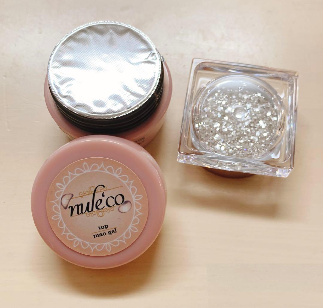 マオネイル　ヌレコ　マオラメ