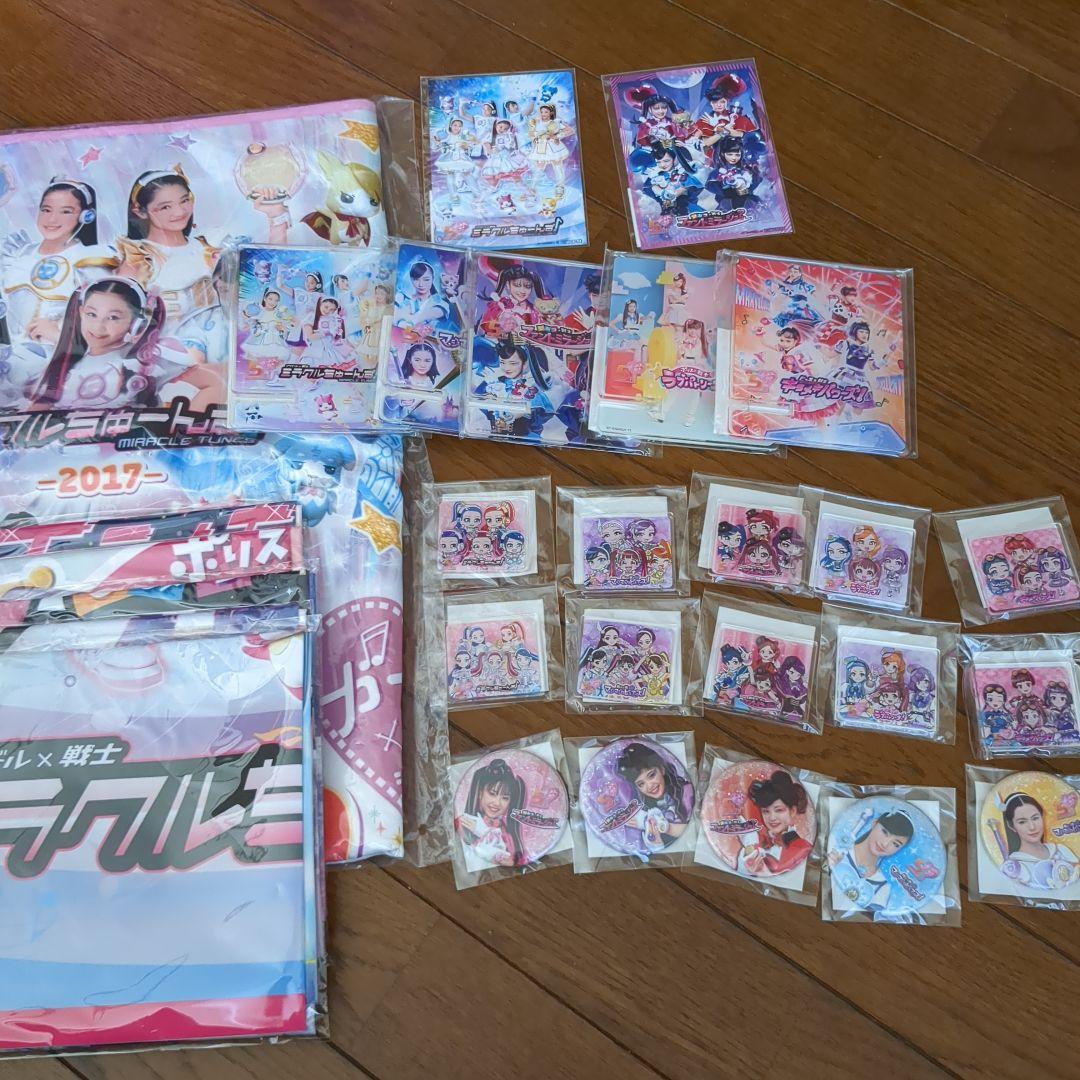 ガールズ×戦士シリーズ 5周年記念楽天コレクション ガールズ×戦士シリーズ』5周年！5世代の戦士が集結したコラボグッズ