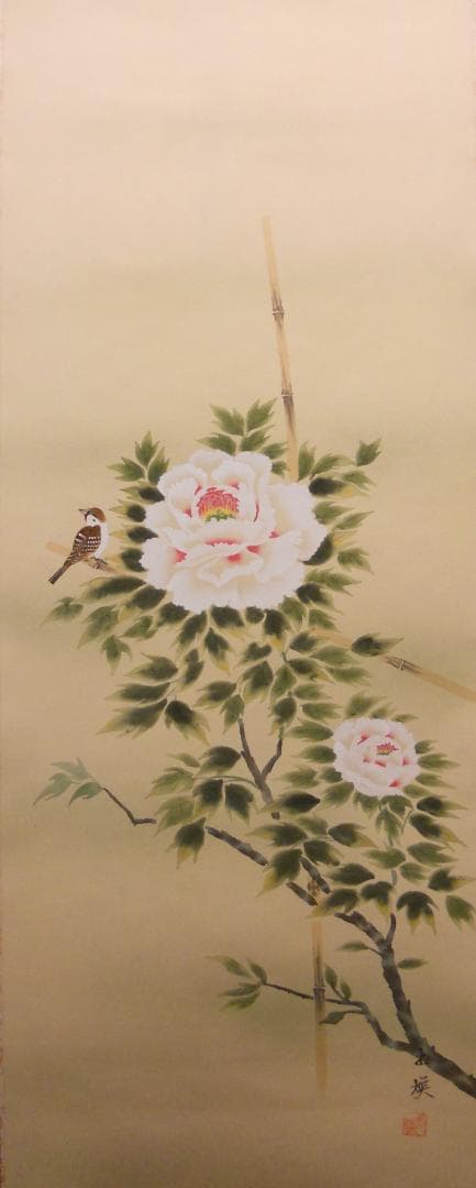 掛け軸 横田玉瑛 『 牡丹 』 絹本 希少 軸装 茶道具 掛軸 美品 です。 掛け軸 横田玉瑛 『 牡丹 』 絹本 希少 軸装 茶道具 掛軸 美品 です