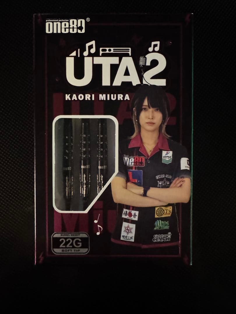 【ワンエイティ】 ウタ ver.2 三浦歌織モデル ブラック 2BA 22g