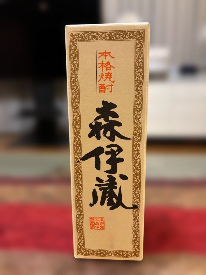syochu　森伊蔵 本格焼酎 720ml 25% 化粧箱付き①〜④ 極上 森伊蔵 720ml 極上の一滴 森伊蔵酒造 芋焼酎 箱付き 25度 東京