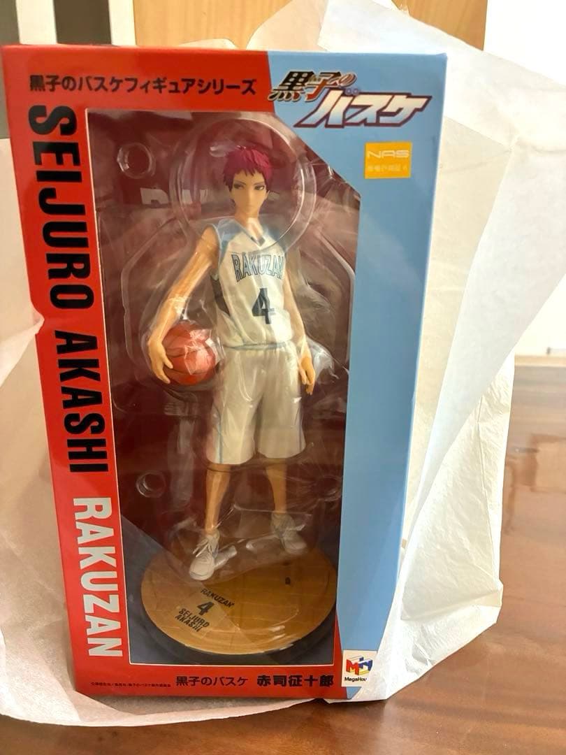 赤司征十郎 洛山 バスケットボールフィギュア