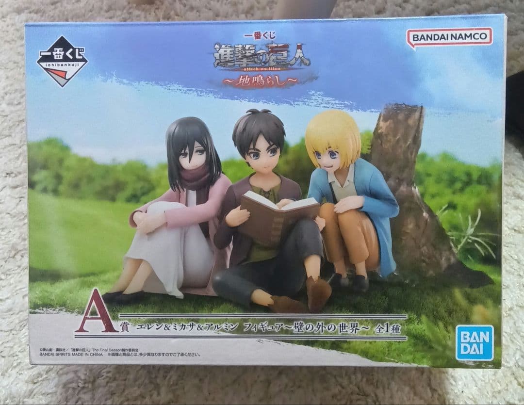 進撃の巨人 一番くじ 地ならし A賞 エレン ミカサ アルミン
