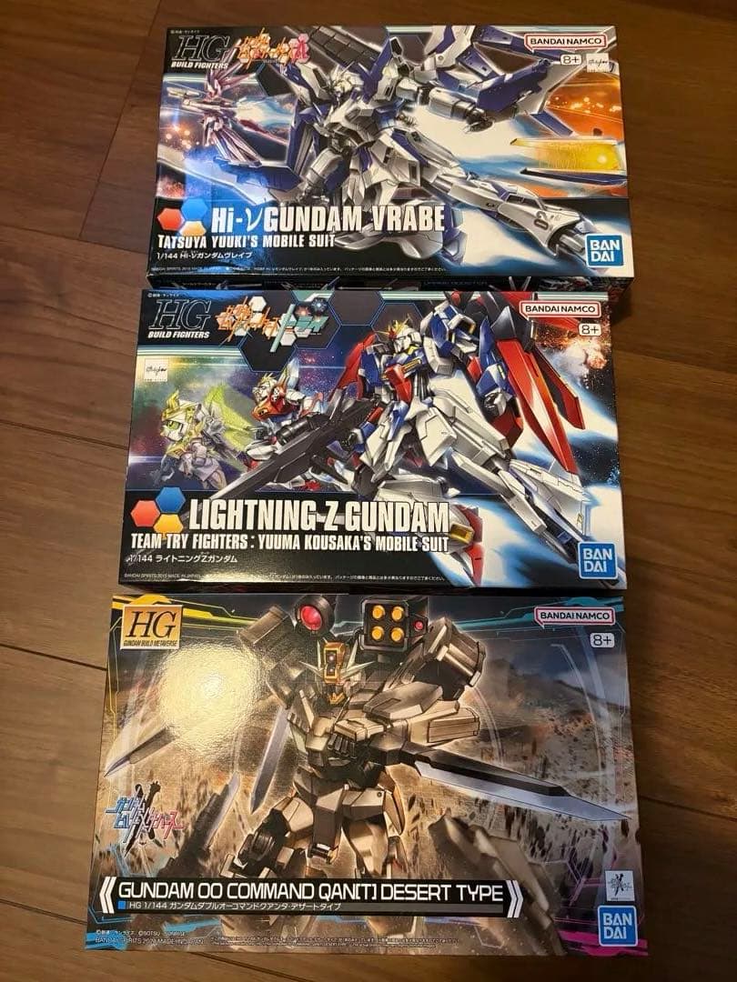 hgガンダムプラモデルセット