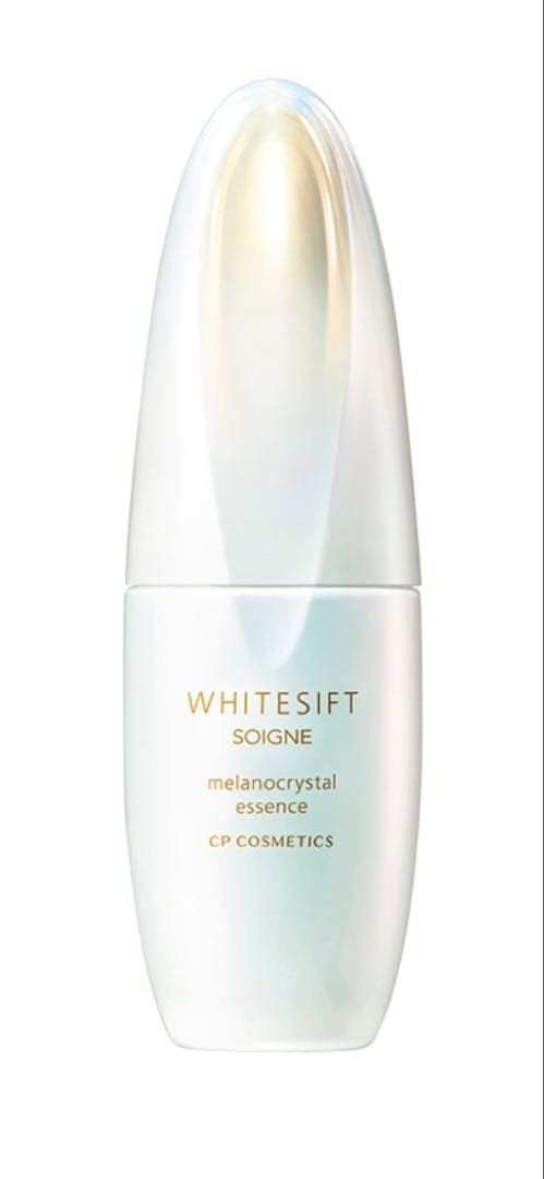 ソワーニュ ホワイトシフト メラノクリスタルエッセンス cb (新品)