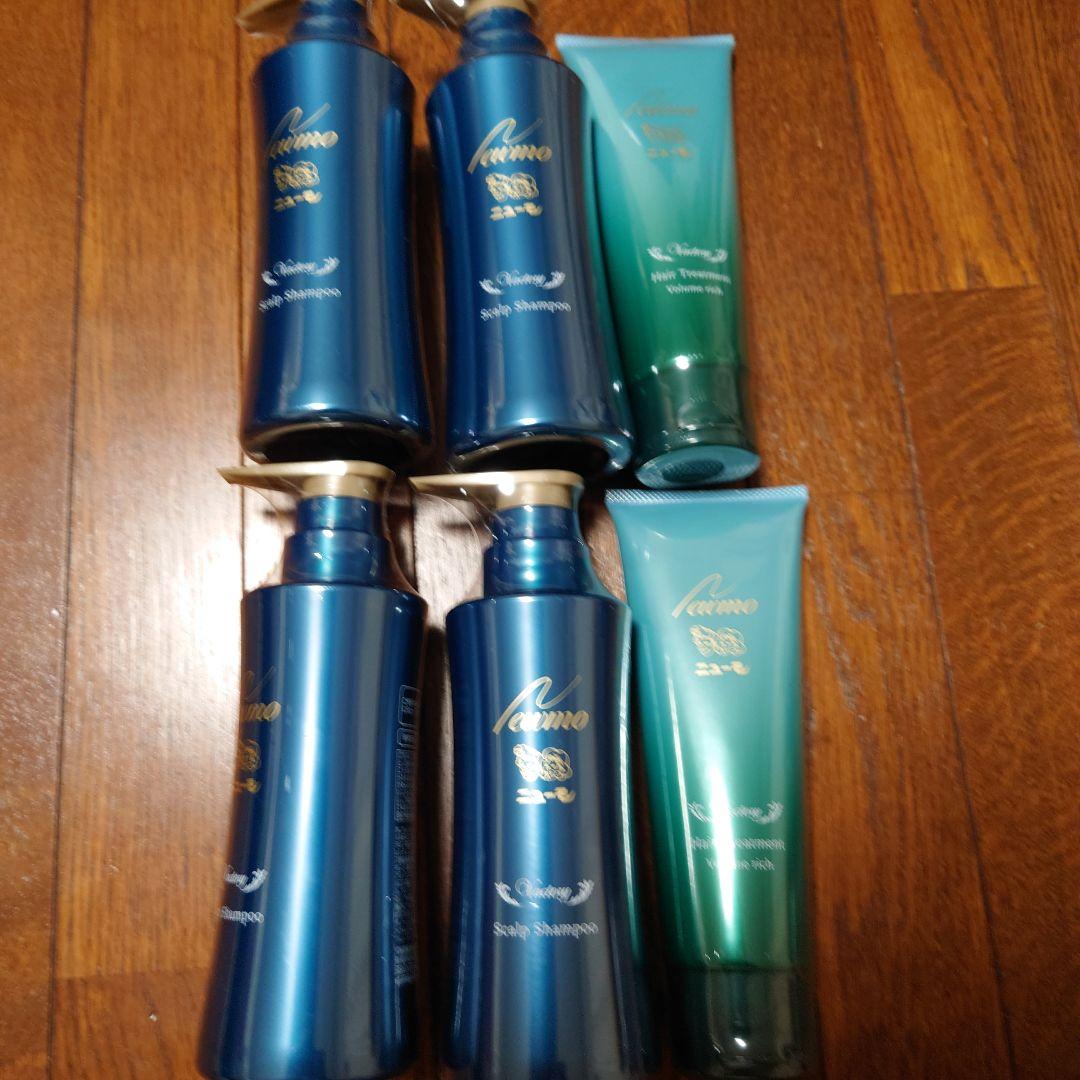 ニューモ　スカルプシャンプー4本と トリートメント２本セット