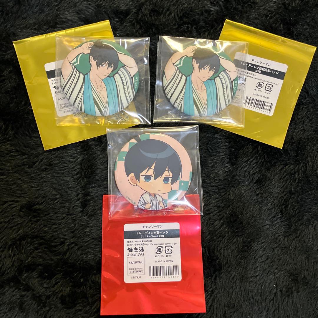 チェンソーマン　缶バッジ　極楽湯　早川アキ