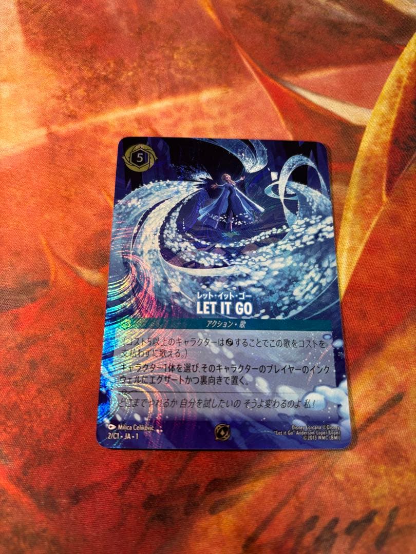 LET IT GO GP限定プロモ LET IT GO GP限定プロモ LET IT GO ロルカナ lorcana GP グランプリ