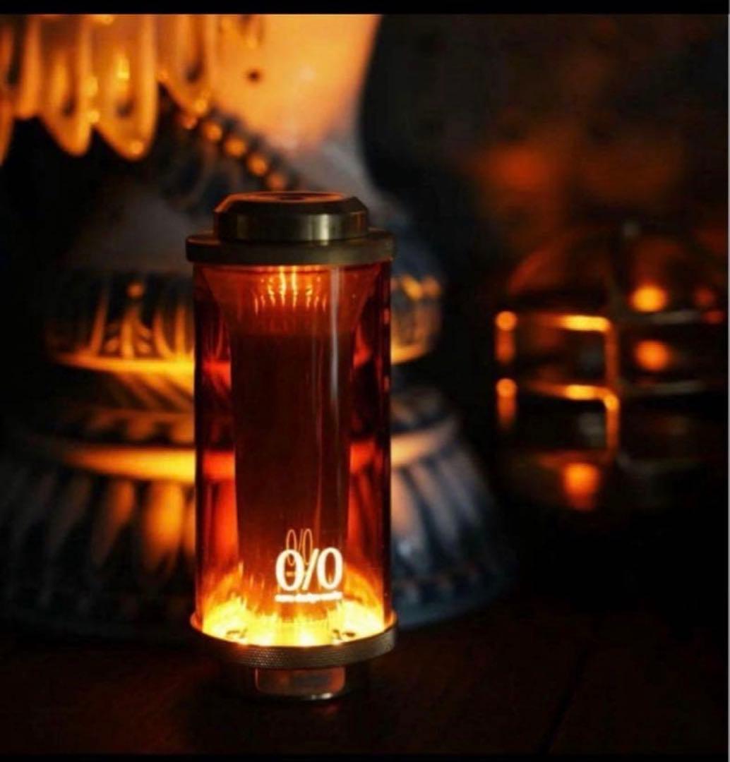 ネルデザインワークス lampup MIYABI RICH amber