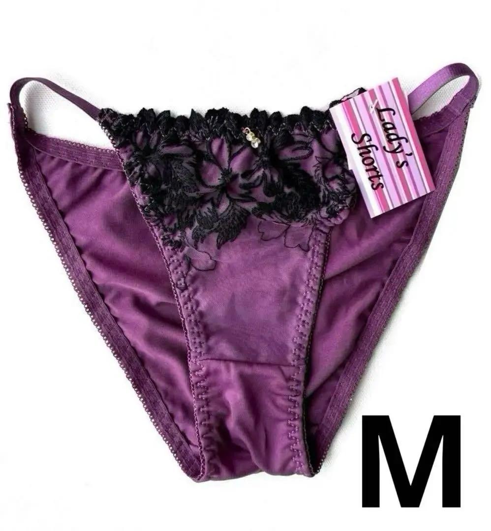 Sy様 リクエスト 9点 トリコットショーツまとめ売り商品