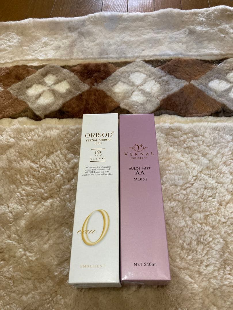 ヴァーナル　エクセレント　オリソッド化粧水2本