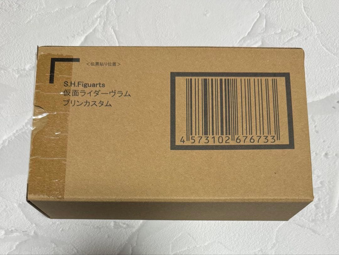 未開封仮面ライダーヴラムプリンカスタムフィギュアーツガヴS.H.Figuarts