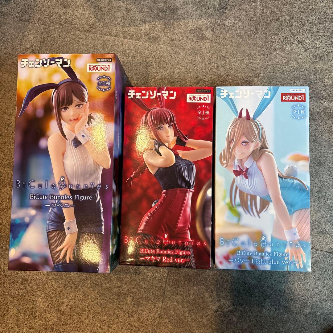 チェンソーマン パワー コベニ マキマフィギュア3点セット ラウンド