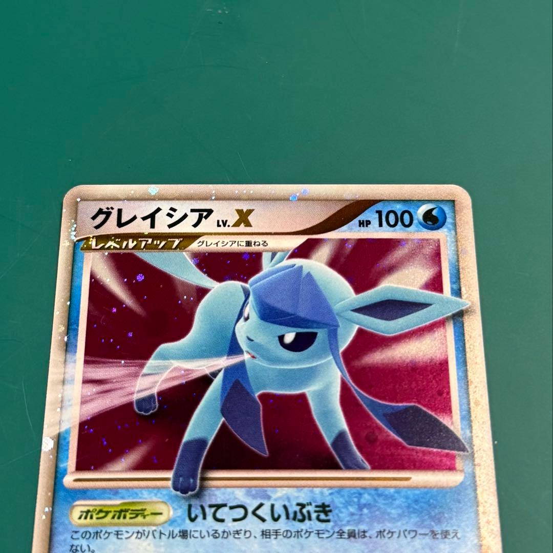 セット売り】ポケカ 夜明けの疾走 グレイシア リーフィア - メルカリ