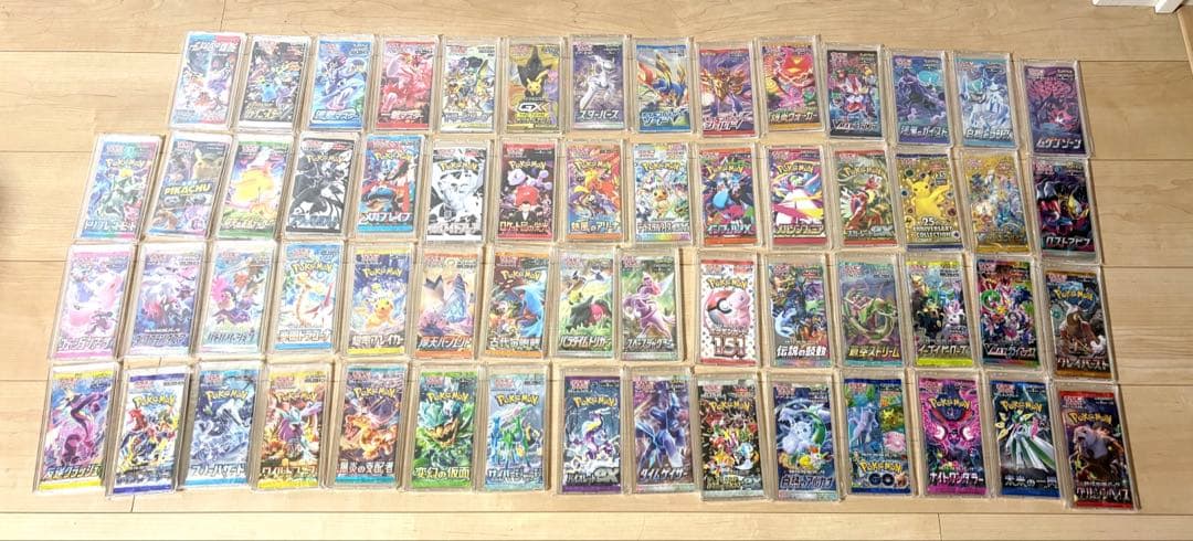 ポケモンカードゲーム　未開封パック　セット　まとめ売り ポケモンカード 未開封パック xy 1枚の通販 アベ（1564058983） | magi