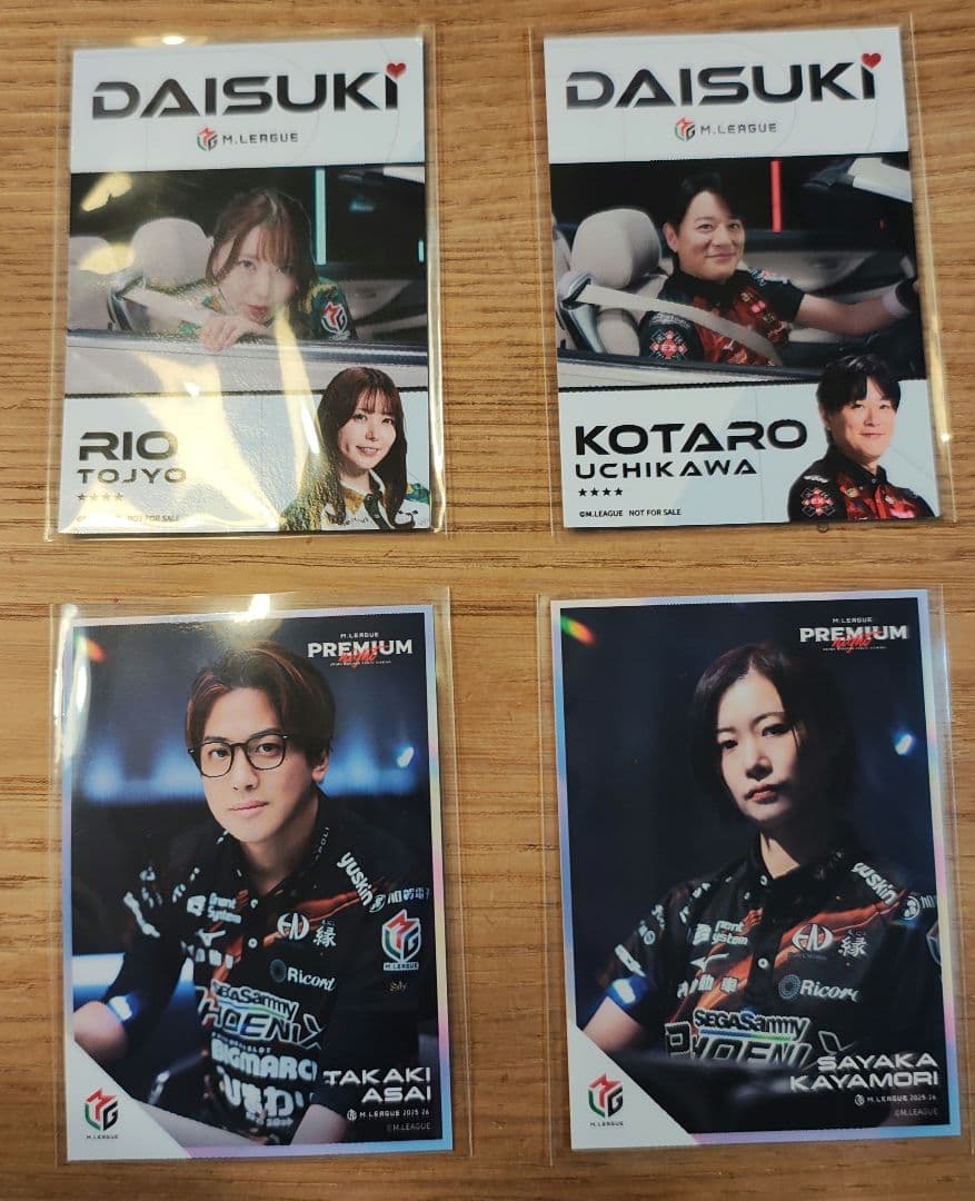 Mリーグ　プレミアムナイト　トレカ