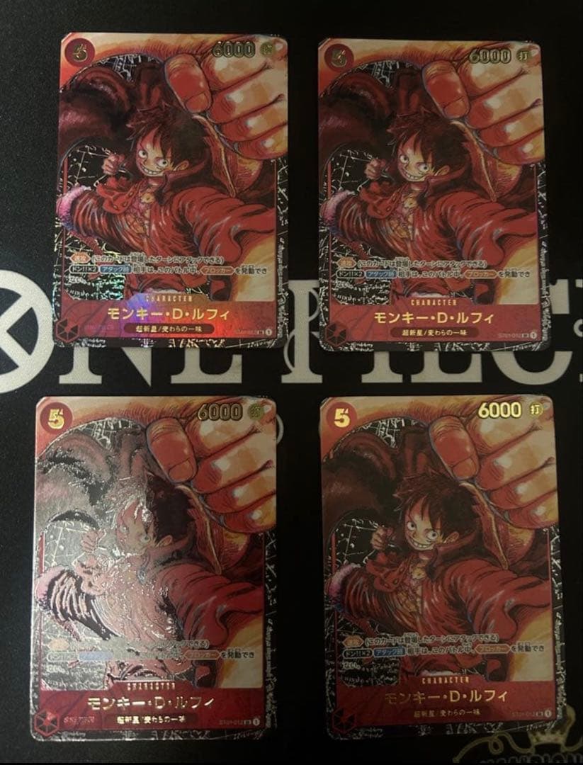 モンキー・D・ルフィ SR パラレル ST01-012　尾田先生書き下ろし