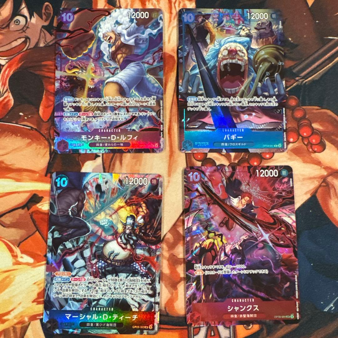 ワンピースカード　English 2nd anniversary set