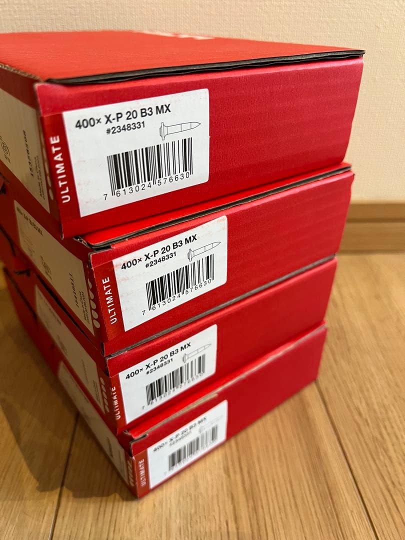 HILTY X-P20 B3 MX 早い者勝ち　4箱