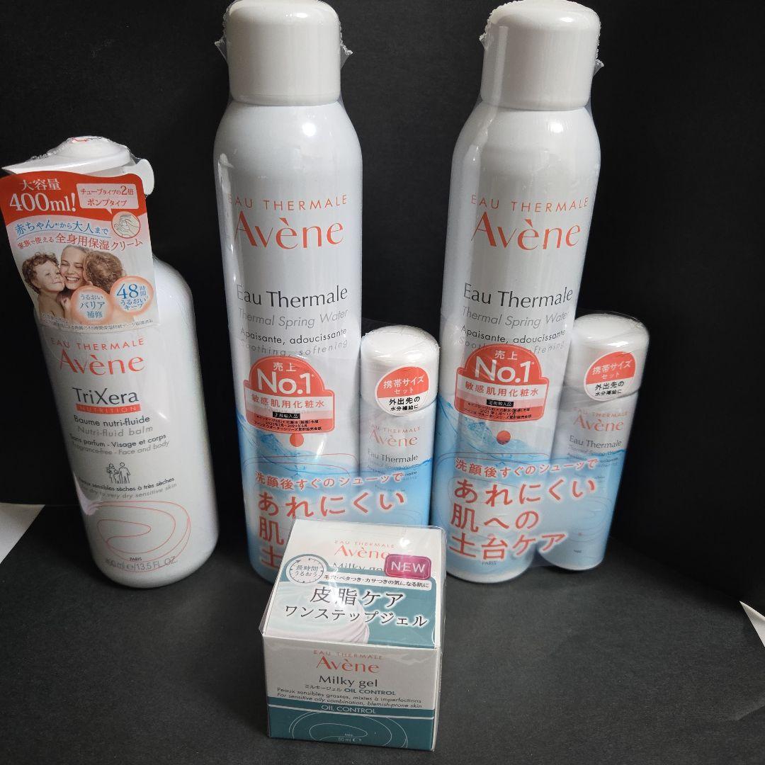 Avene ウォーター & ミルキージェルセット