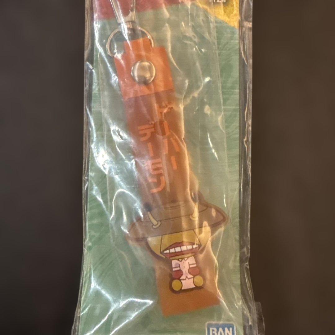 ダンダダン一番くじ ハーフタオル ぽこっとチャームセット - メルカリ