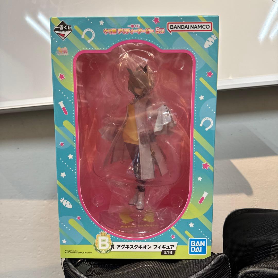 一番くじ ウマ娘 プリティーダービー 9弾 B賞 アグネスタキオン