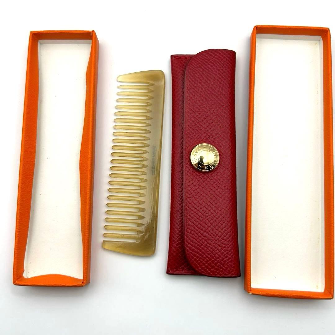HERMES✨エルメス コーム くし レザーケース レッド ホワイト 箱付き