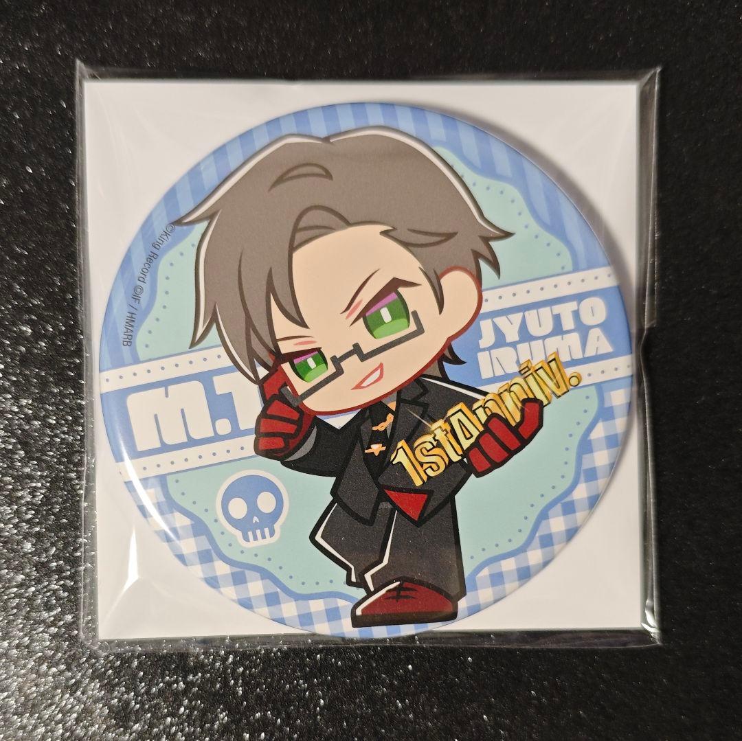 ヒプノシスマイク ヒプマイ 入間 銃兎 ちびキャラ ARB 缶バッジ - メルカリ