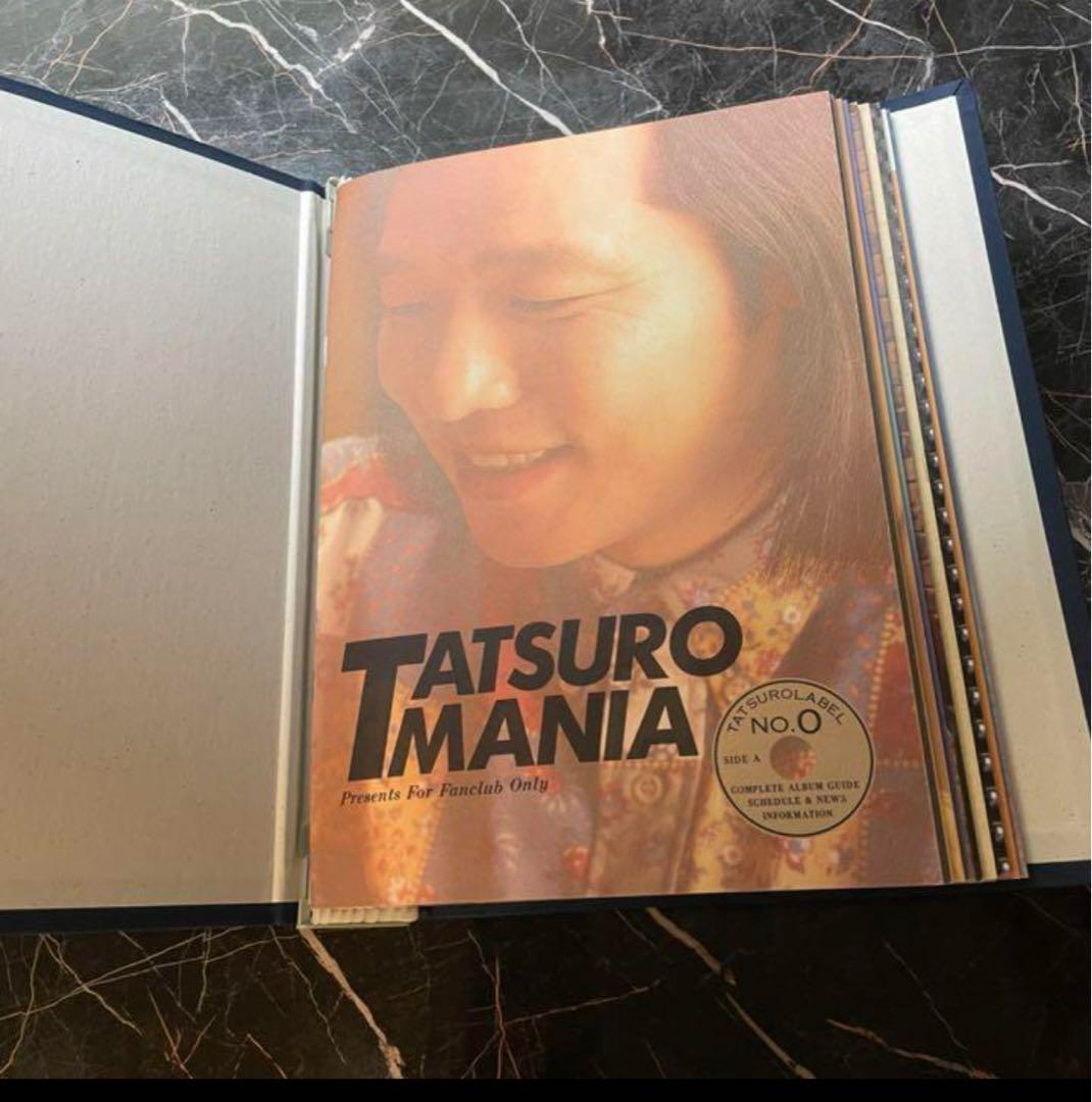 TATSRO MANIA 0〜128 山下達郎　FC会報